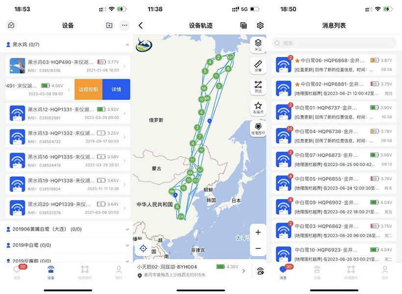 97622��������Ʒ��,����Ұ������׷��,��������׷����,����׷����