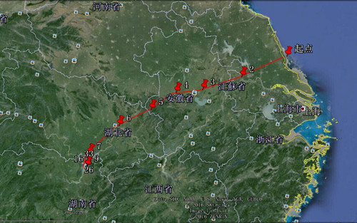 97622��������Ʒ��,����Ұ������׷��,��������׷����,����׷����