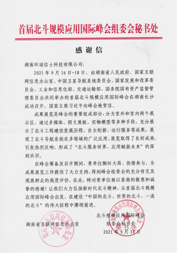 97622��������Ʒ��,����Ұ������׷��,��������׷����,����׷����