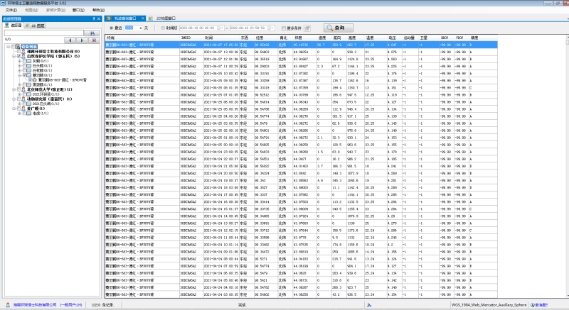 97622��������Ʒ��,����Ұ������׷��,��������׷����,����׷����