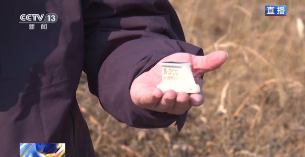 97622��������Ʒ��,����Ұ������׷��,��������׷����,����׷����