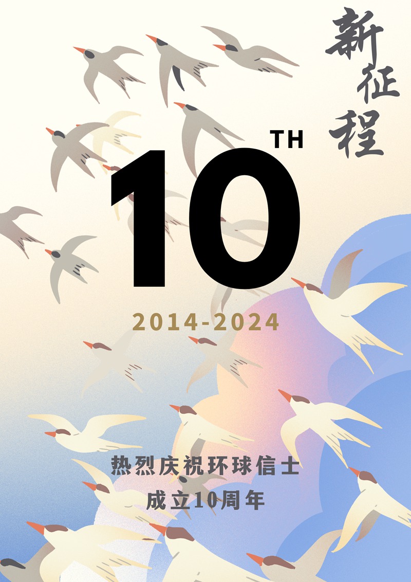 97622��������Ʒ��,����Ұ������׷��,��������׷����,����׷����