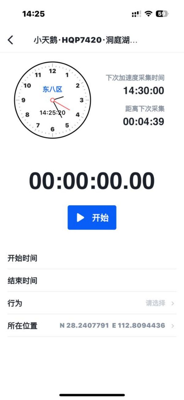 97622��������Ʒ��,����Ұ������׷��,��������׷����,����׷����