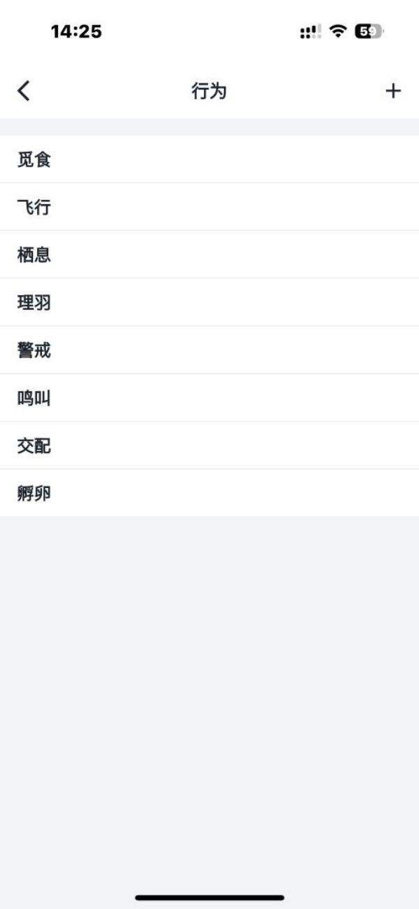 97622��������Ʒ��,����Ұ������׷��,��������׷����,����׷����