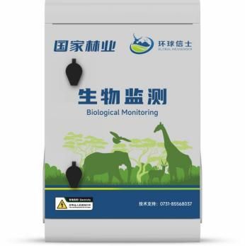 97622��������Ʒ��,����Ұ������׷��,��������׷����,����׷����