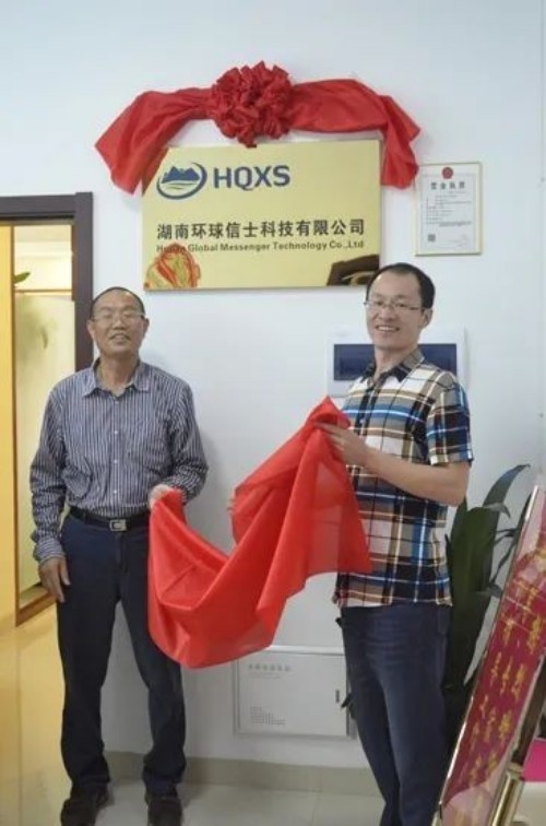 97622��������Ʒ��,����Ұ������׷��,��������׷����,����׷����