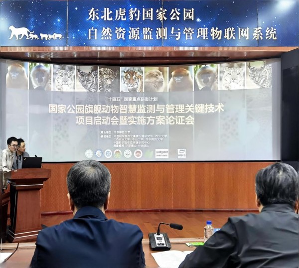 97622��������Ʒ��,����Ұ������׷��,��������׷����,����׷����